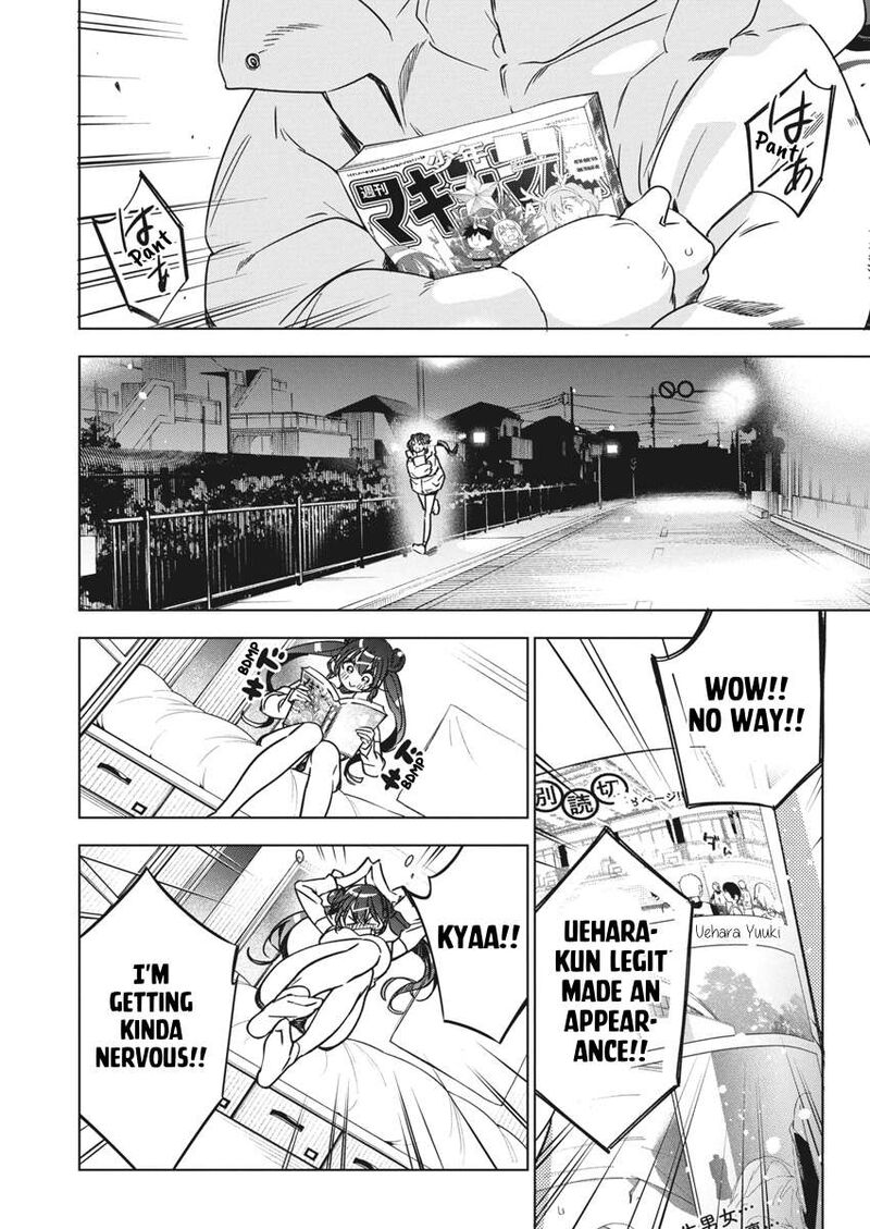 Now That We Draw - Chapter 33 image 05